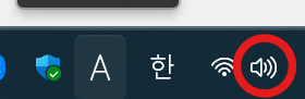 스크린샷 2025 02 11 170821