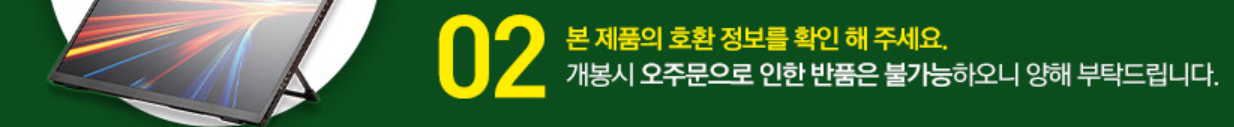 스크린샷 2025 02 12 181806