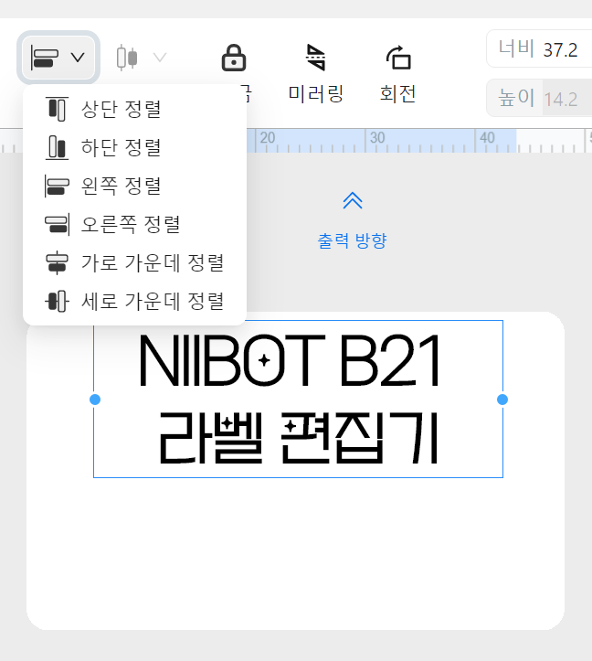 스크린샷 2025 02 13 160031