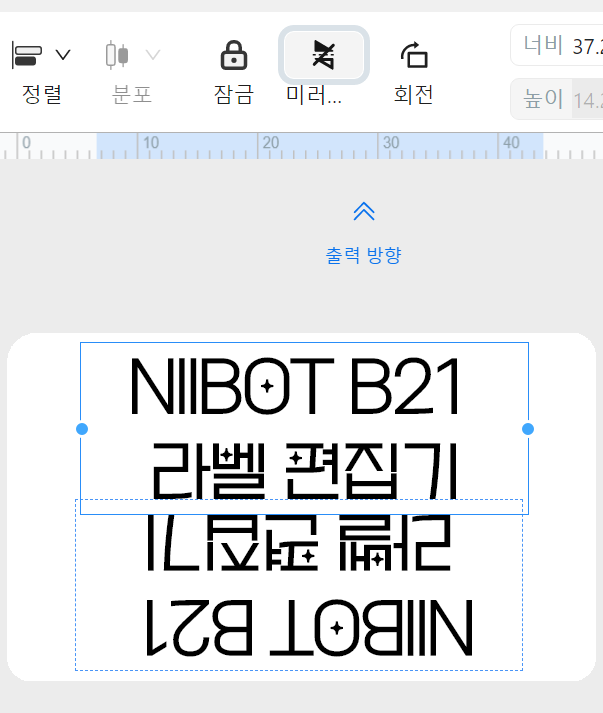 스크린샷 2025 02 13 160046