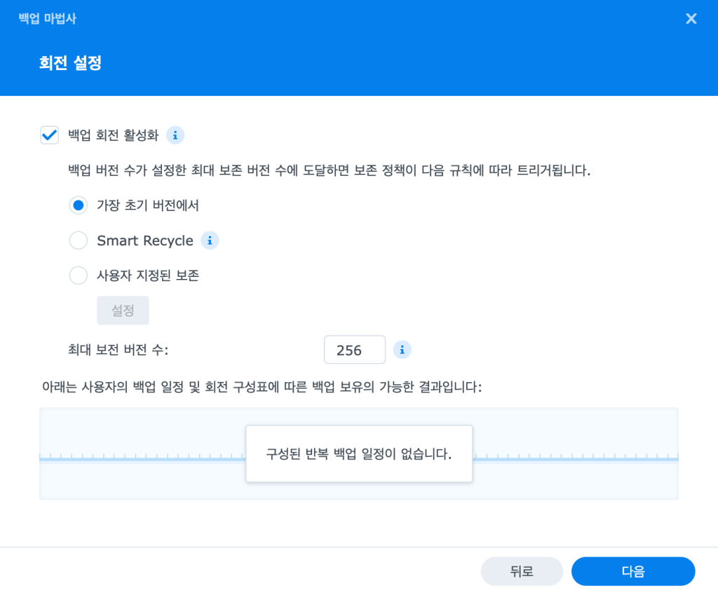 스크린샷 2025 02 15 15.24.45