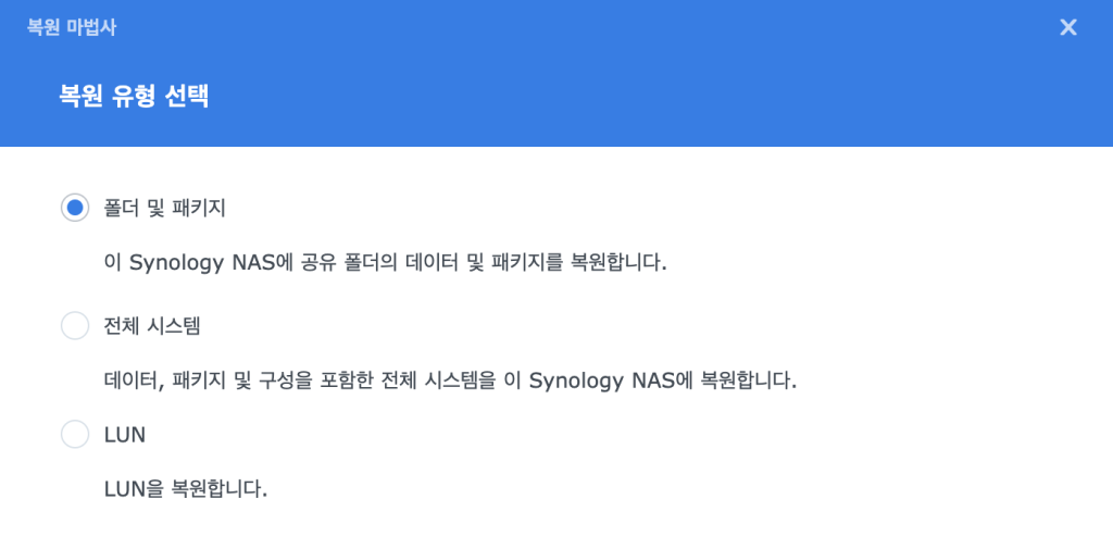 스크린샷 2025 02 16 18.48.50
