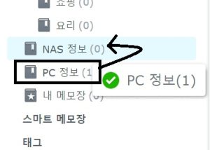 스크린샷 2025 02 17 111605