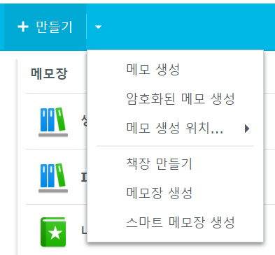 스크린샷 2025 02 17 121919