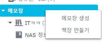 스크린샷 2025 02 17 121927
