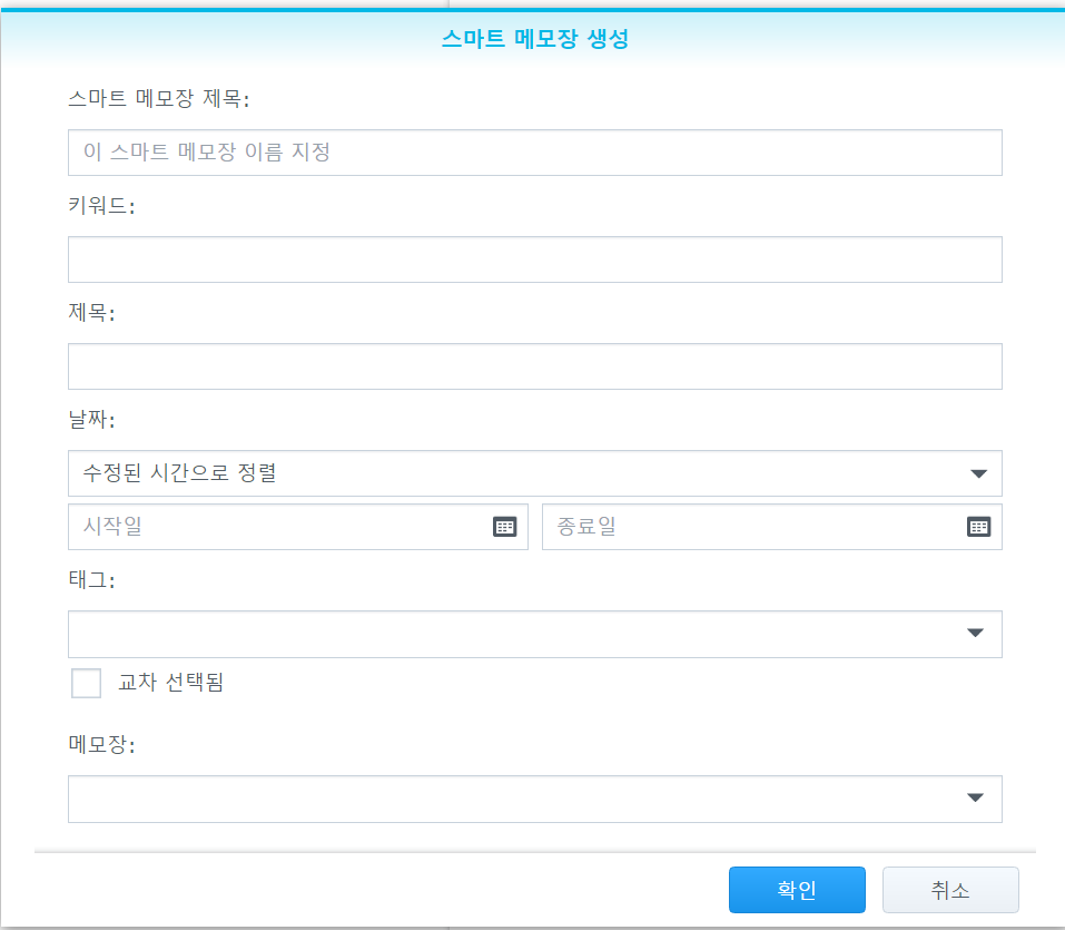 스크린샷 2025 02 17 122557