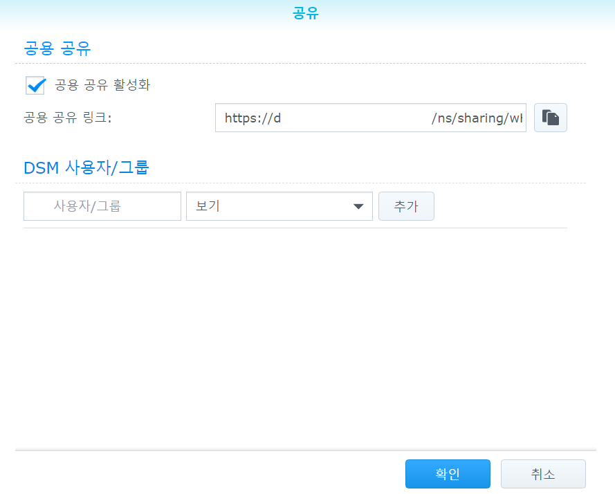 스크린샷 2025 02 17 142956