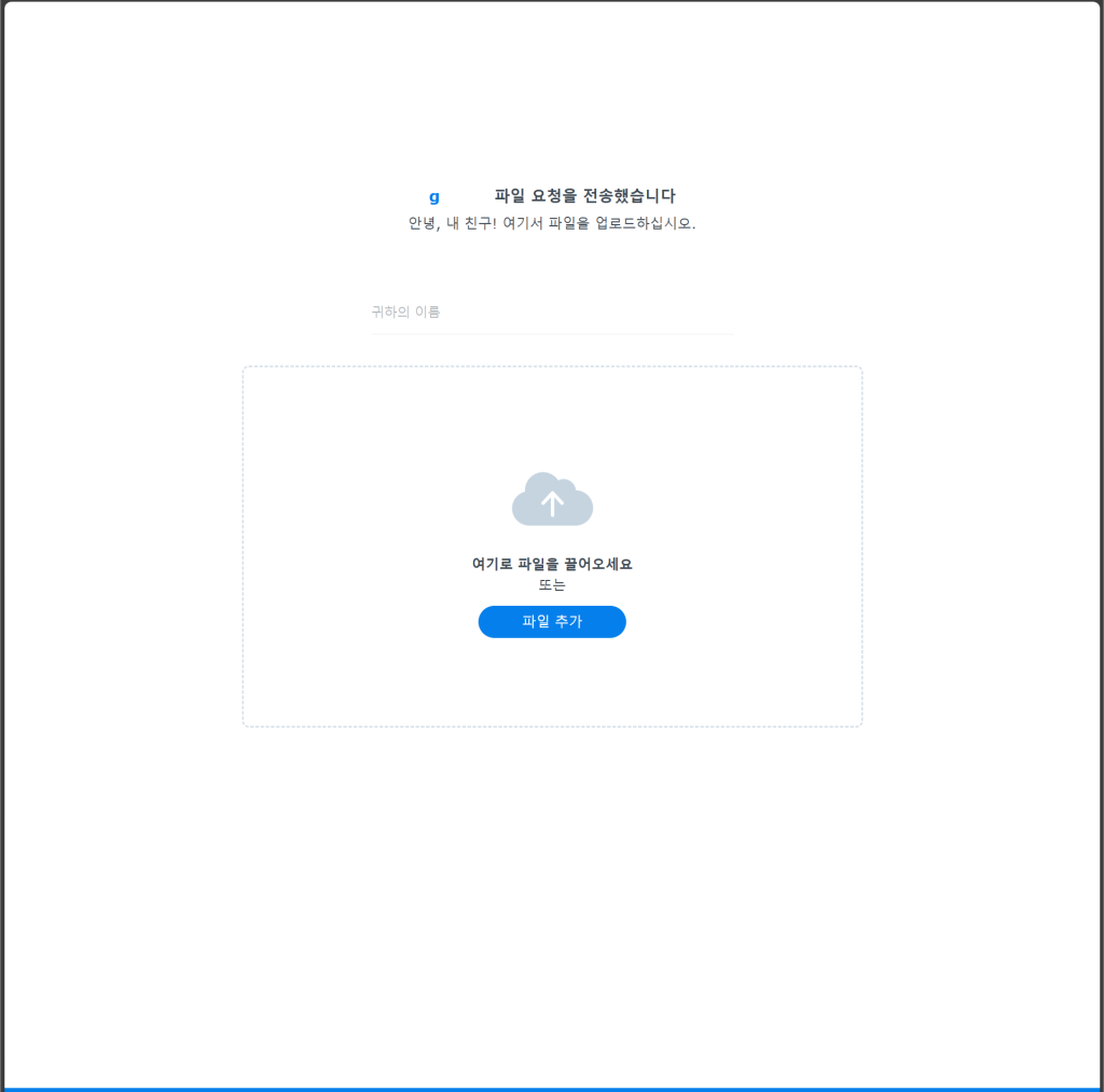 스크린샷 2025 02 17 155703