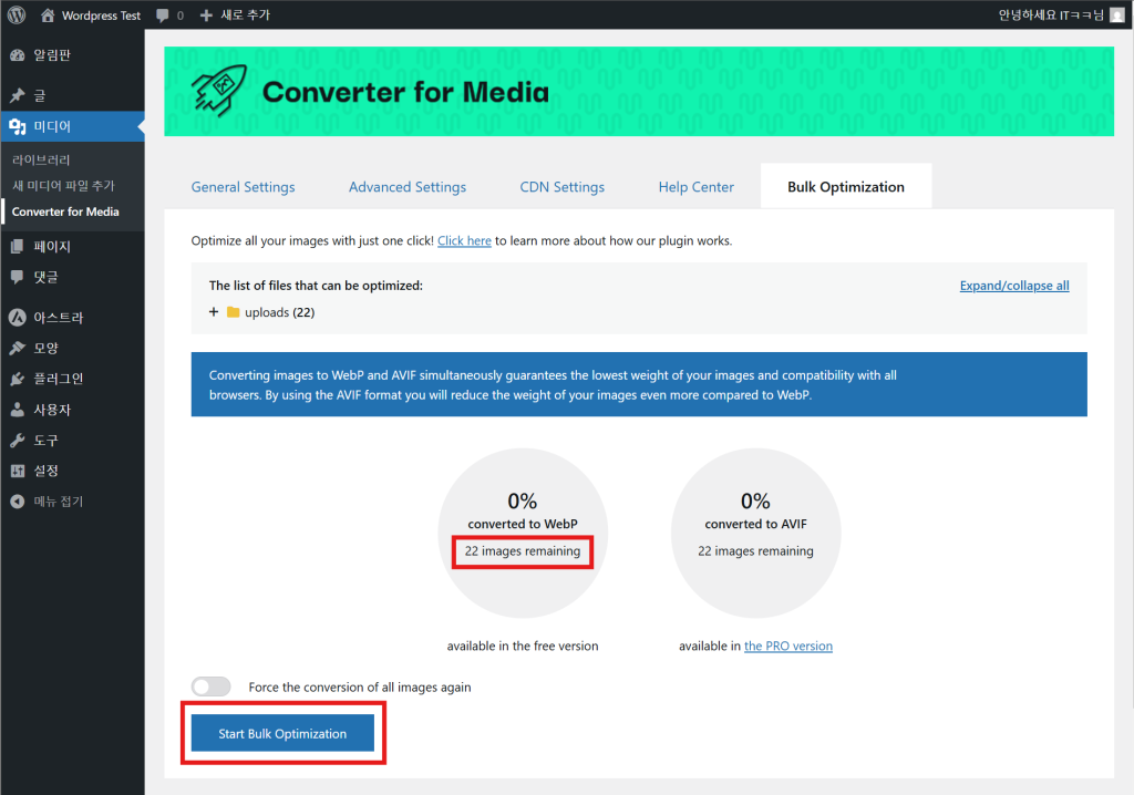 convert