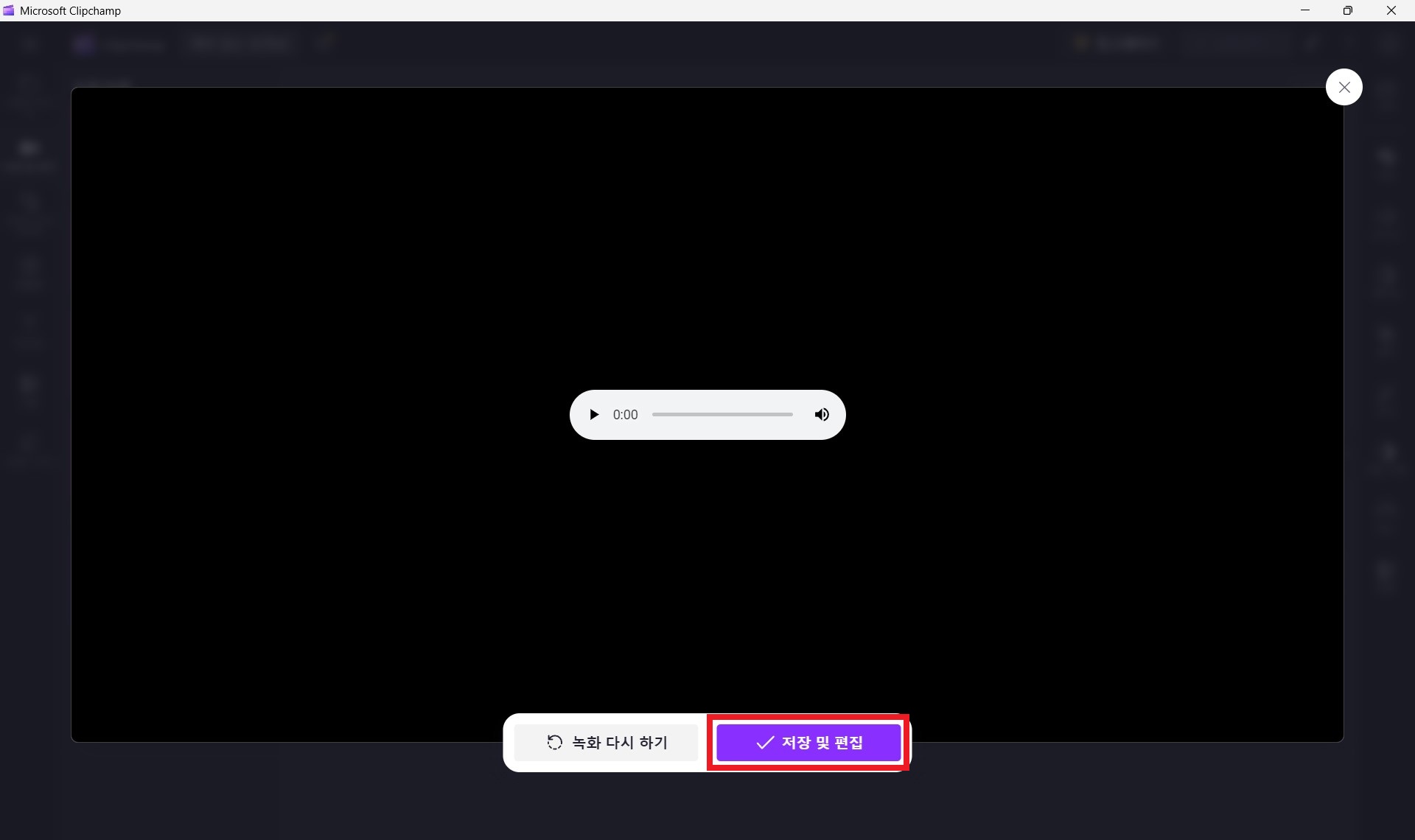 화면 캡처 2025 02 03 235817