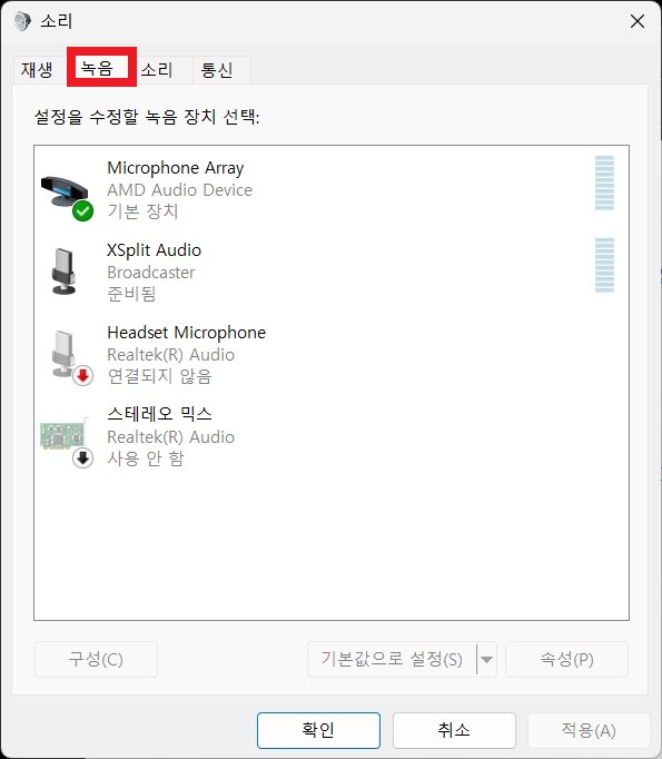 화면 캡처 2025 02 04 120607