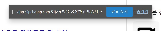 화면 캡처 2025 02 05 160644