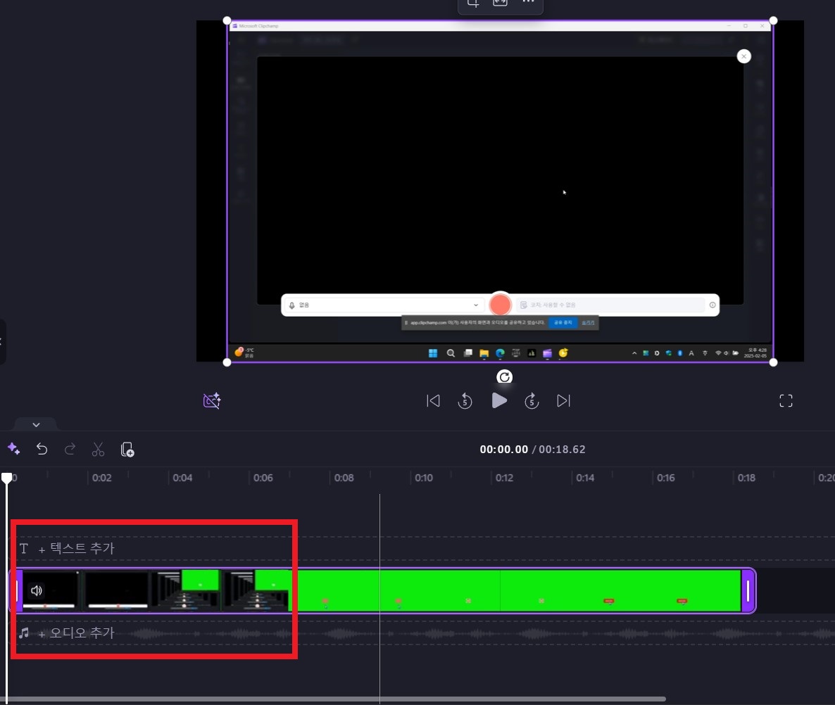 화면 캡처 2025 02 05 162949