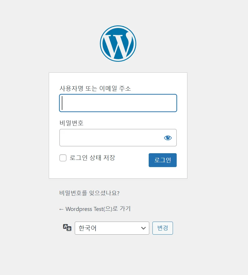 스크린샷 2025 02 18 233733