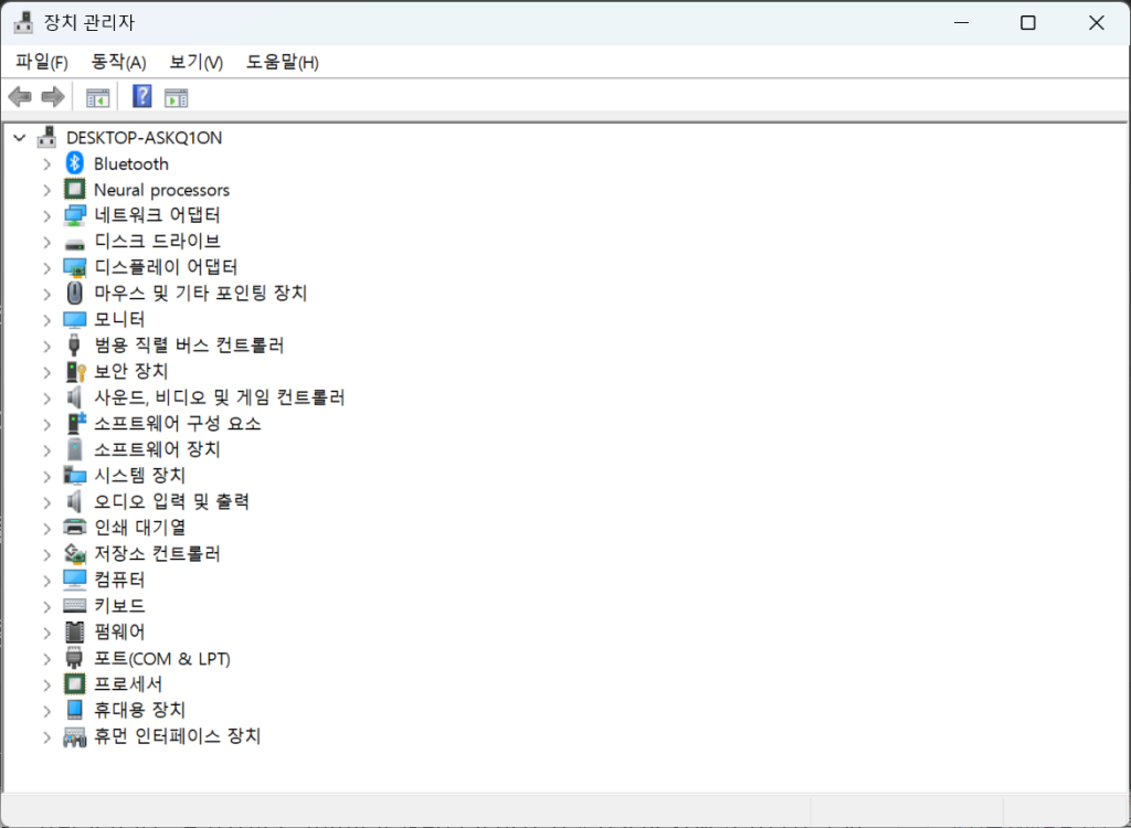 윈도우