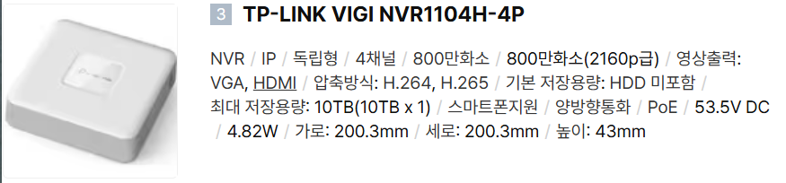 화면 캡처 2025 02 21 164627