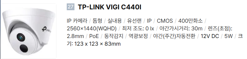 화면 캡처 2025 02 21 164955