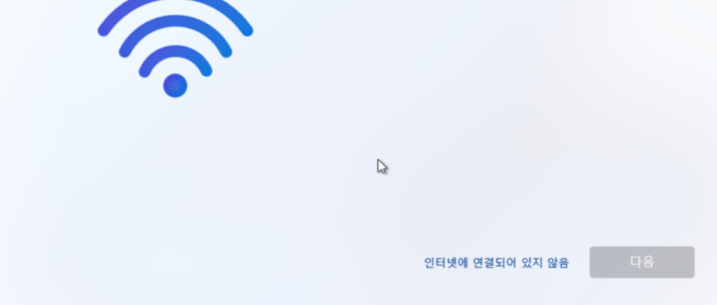 윈도우