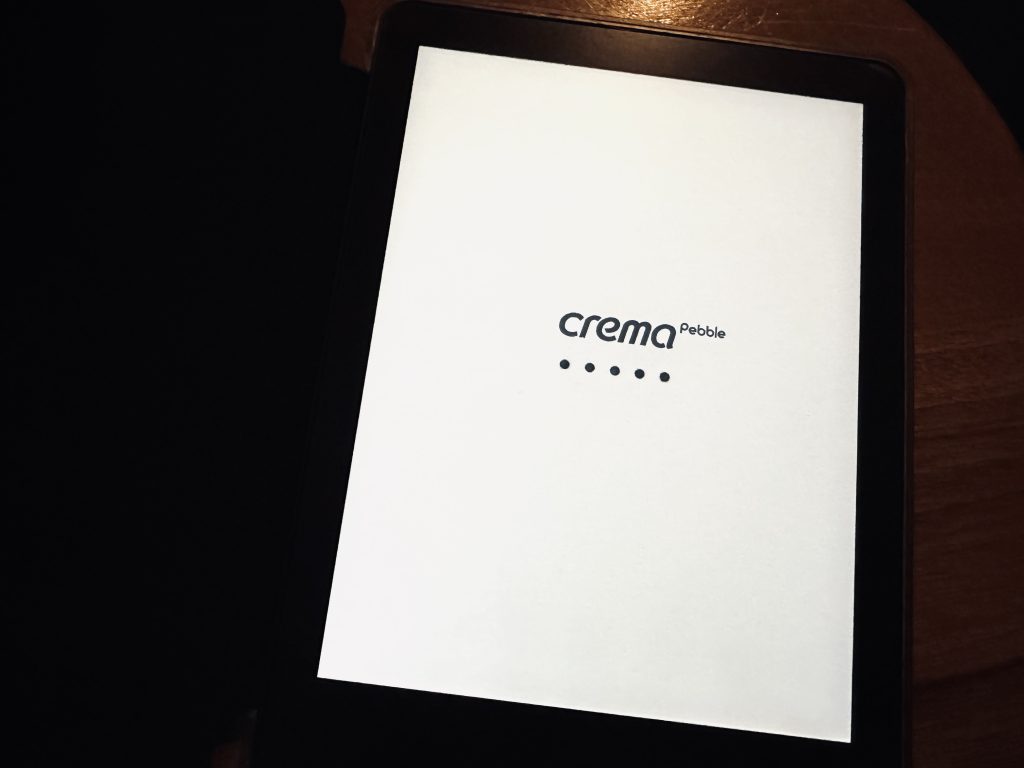 이북리더(김정은 X, E-Book Reader) 크레마 페블(Crema Pebble) 사용기 6 크레마 페블
