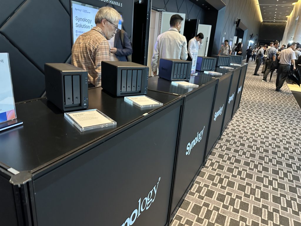 Synology Solution Day 2025 (2025/09/24) 3 booth#02
